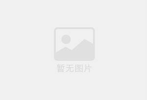 长汀瓷砖空鼓公司的电话是多少？